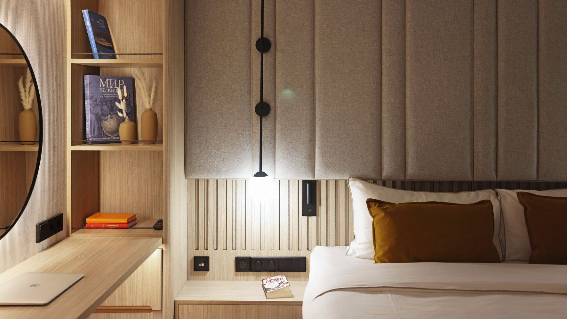 Suite - Image 2